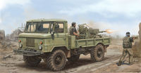 Russian GAZ-66 Light Truck with ZU-23-2
