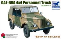 GAZ 69A - Image 1