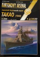Takao (1944) - Japanese Heavy Cruiser - Image 1
