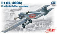 I-1(IL-400b) First Soviet fighter