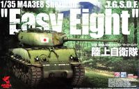 M4A3E8 Sherman J.G.S.D.F. "Easy Eight"