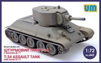 T-34 Assault tank with turred D-11